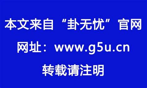 1985年五行缺什么|1985属牛海中金命五行缺什么，命运如何